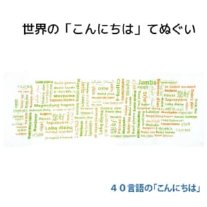 cpat-A30-7340