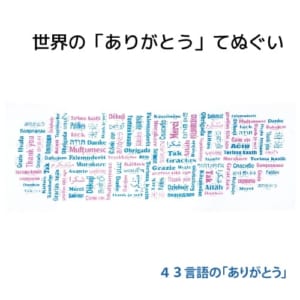 cpat-A30-7341