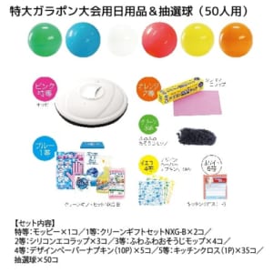cpat-A30-7346