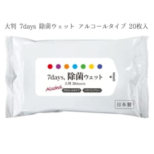 cpat-A65-OG003