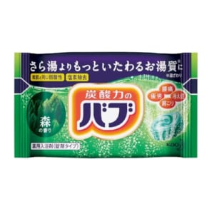 cpat-A01-27239MO