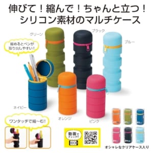 cpat-A01-34185