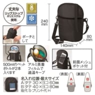 cpat-A22-207010