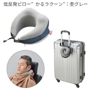 cpat-A14-GW-1214-048