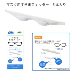 cpat-A14-LC-0027-001