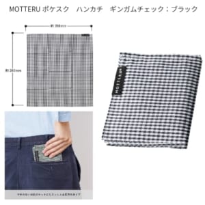 cpat-A14-MO-2001-009