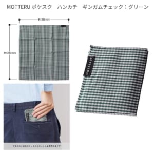 cpat-A14-MO-2001-012