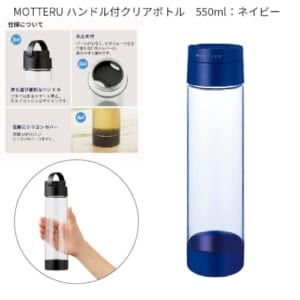 cpat-A14-MO-3002-006