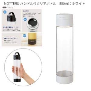 cpat-A14-MO-3002-044