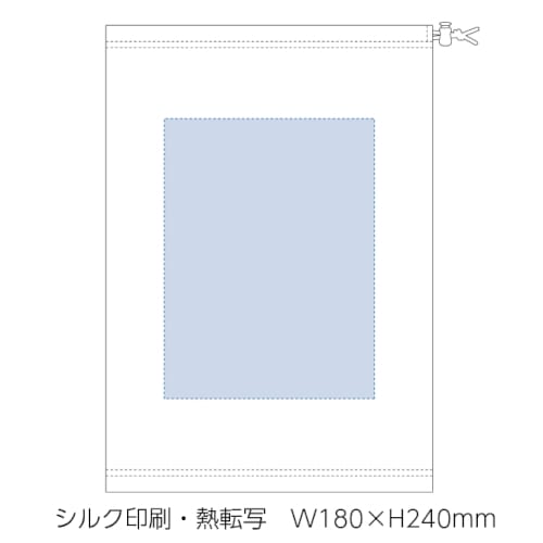 【アウトレット】ネックゲーター(ストッパー付)：ネイビーの商品画像3枚目