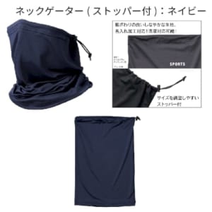 cpat-A14-TR-1123-006