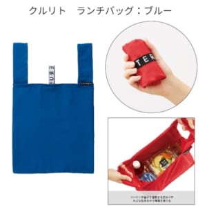 cpat-A14-TR-1124-001