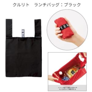 cpat-A14-TR-1124-009