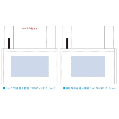 【アウトレット】不織布BENTOバッグ：ナチュラルホワイトの商品画像3枚目