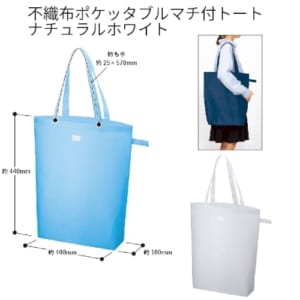 cpat-A14-TR-1127-044