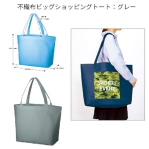 cpat-A14-TR-1128-011
