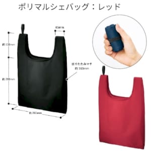 cpat-A14-TR-1130-002