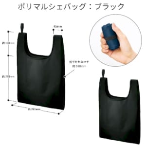 cpat-A14-TR-1130-009