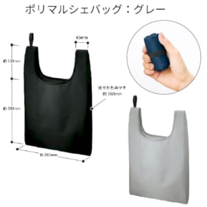 cpat-A14-TR-1130-011