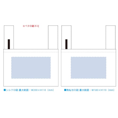 【アウトレット】ポリBENTOバッグ：グレーの商品画像3枚目