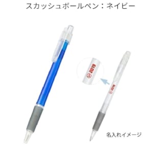 cpat-A14-TS-1449-006