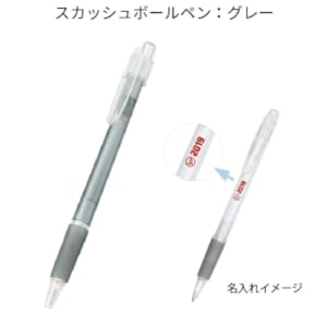 cpat-A14-TS-1449-011