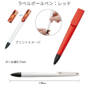 cpat-A14-TS-1451-002