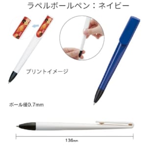 cpat-A14-TS-1451-006