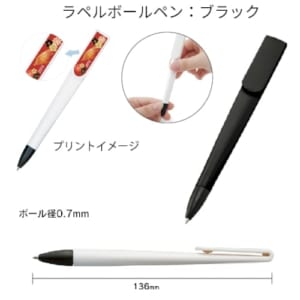 cpat-A14-TS-1451-009