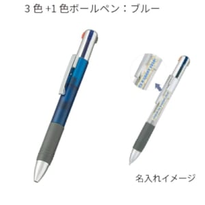 cpat-A14-TS-1452-001