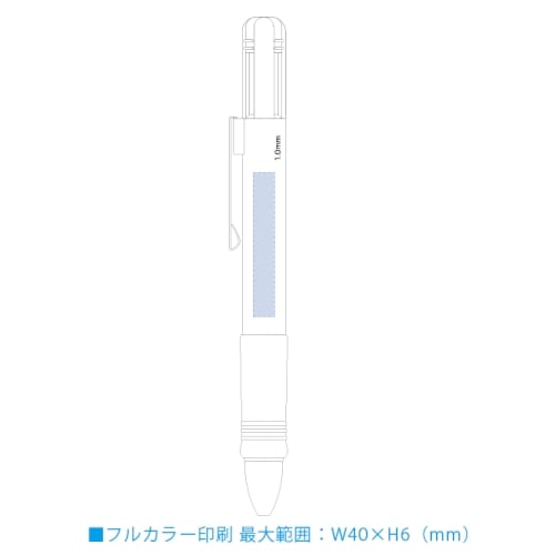 【アウトレット】3色+1色ボールペン：レッドの商品画像2枚目