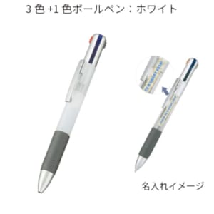 cpat-A14-TS-1452-044