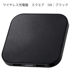 cpat-A14-TS-1630-009
