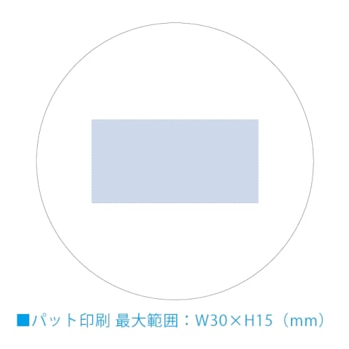 【アウトレット】ラバーウッド　リフレッシュフット：ナチュラルウッドの商品画像3枚目