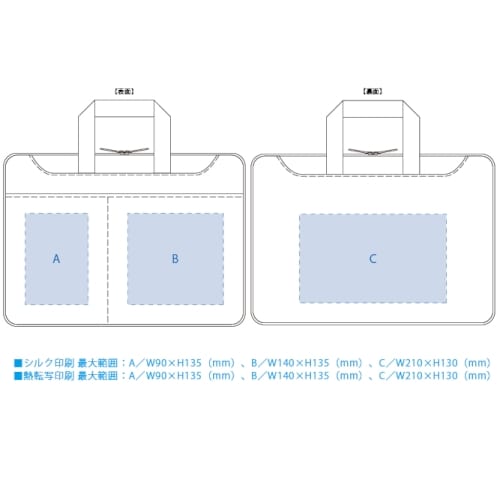 ハンドルがしまえるPCバッグ：グレーの商品画像3枚目