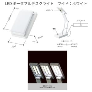 cpat-A14-TS-1643-044