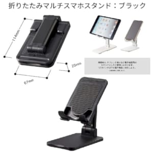 cpat-A14-TS-1645-009