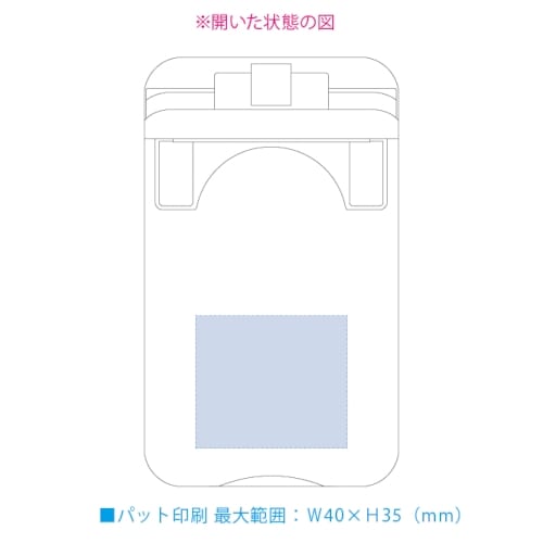 折りたたみマルチスマホスタンド：ホワイトの商品画像3枚目