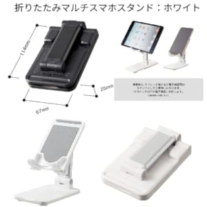 cpat-A14-TS-1645-044