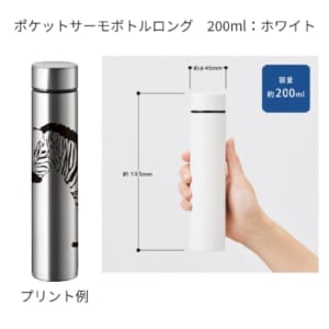 cpat-A14-TS-1646-044