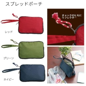 cpat-A19-211111200