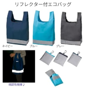 cpat-A19-211113220