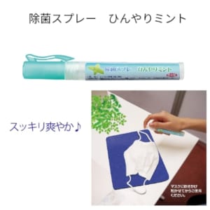 cpat-A19-211307260