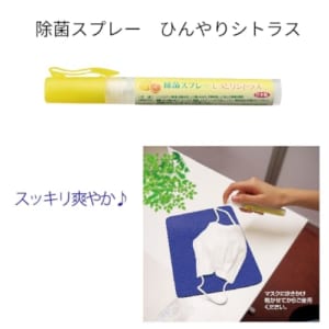 cpat-A19-211308270