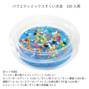 cpat-A30-7238