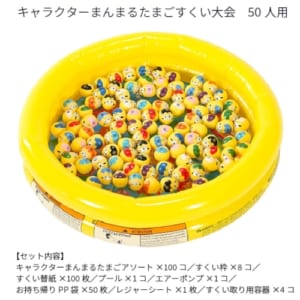 cpat-A30-7240