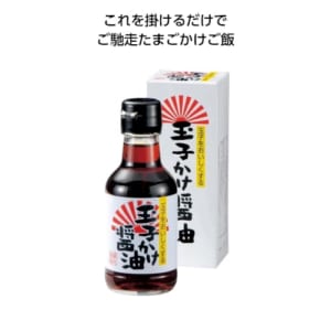 cpat-A01-34530