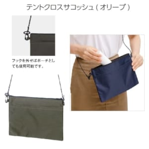 cpat-A50-260940