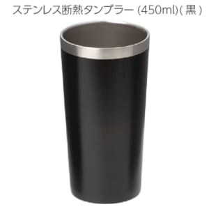 cpat-A50-263446