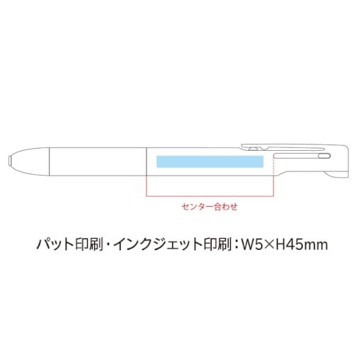 ブレン3C(グレー) 　ZEBRA | ゼブラ　名入専用【1色印刷代サービス】◆の商品画像2枚目